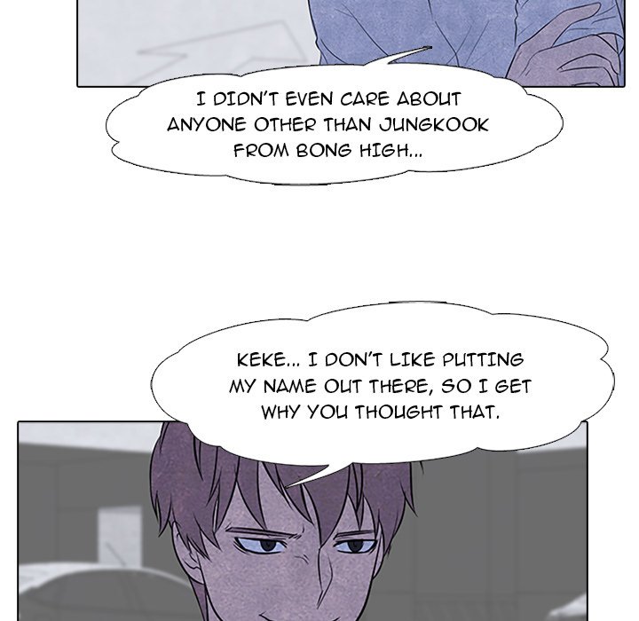 High School Devil Manhwa - Chapter 59 Page 14