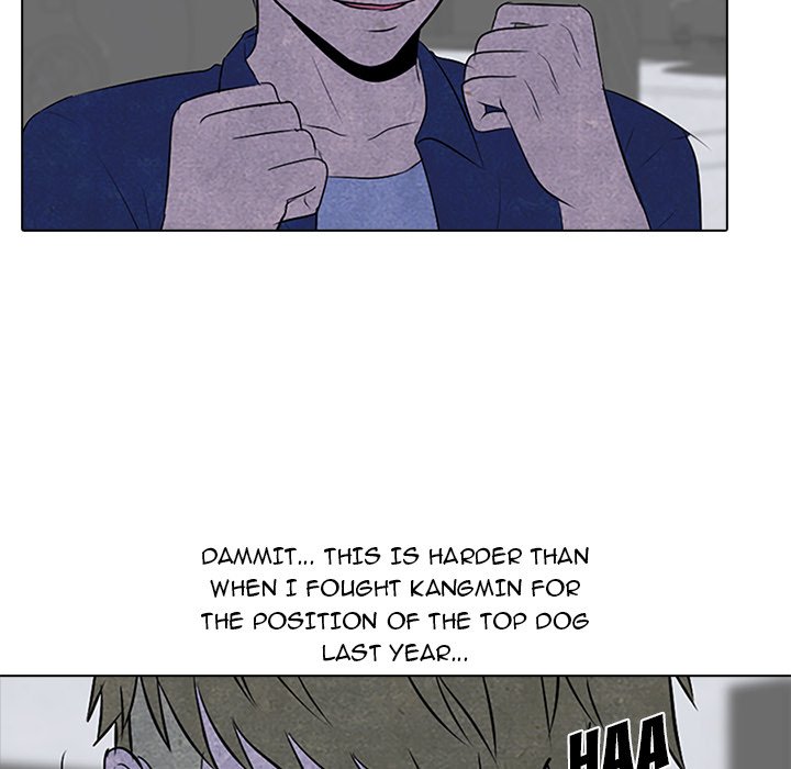 High School Devil Manhwa - Chapter 59 Page 15