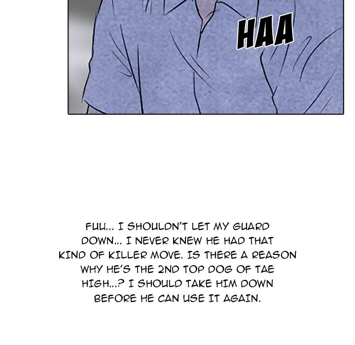 High School Devil Manhwa - Chapter 59 Page 60