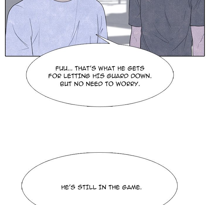 High School Devil Manhwa - Chapter 250 Page 117