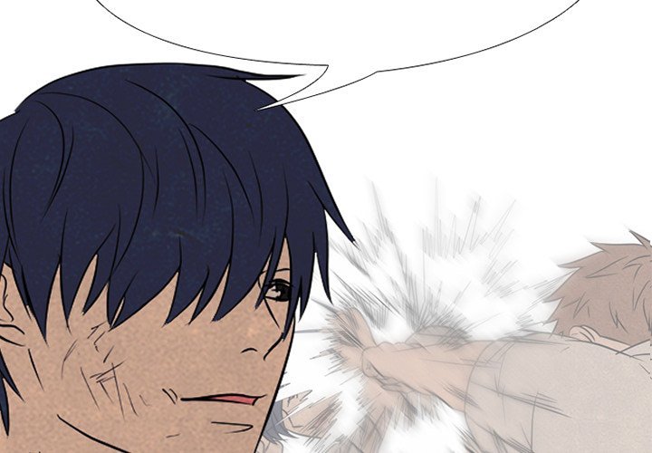 High School Devil Manhwa - Chapter 120 Page 3