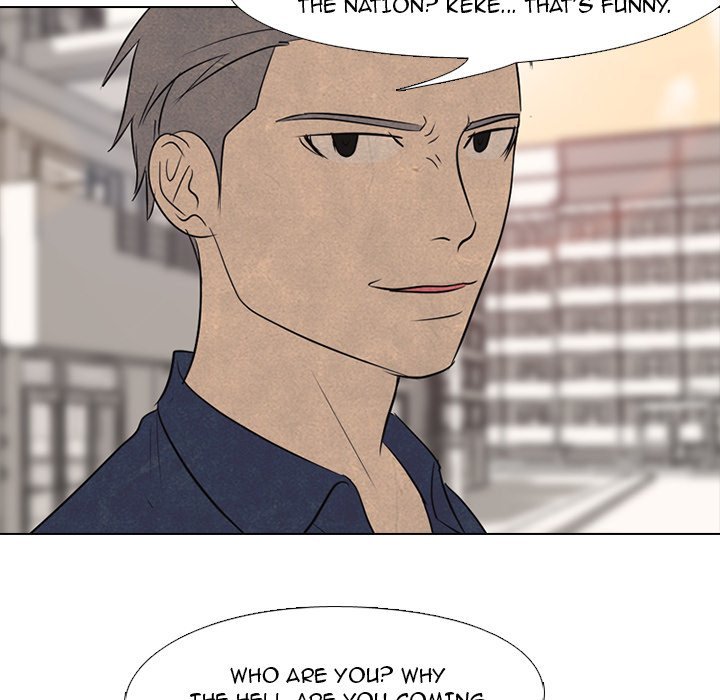 High School Devil Manhwa - Chapter 120 Page 76