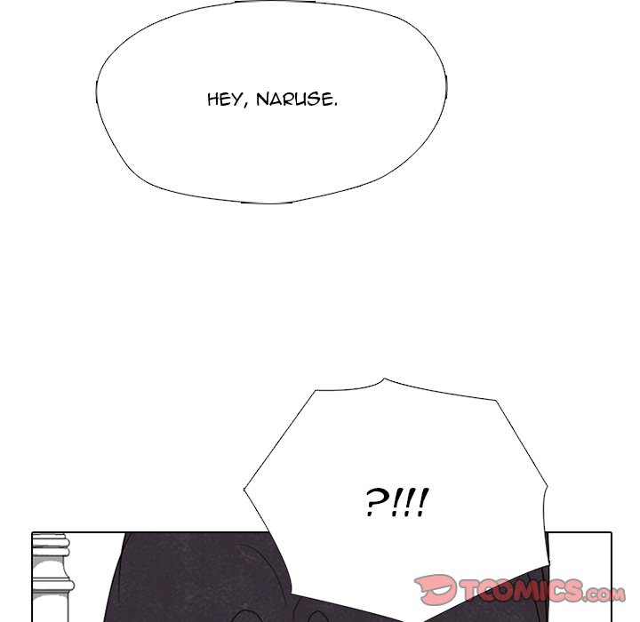 High School Devil Manhwa - Chapter 339 Page 75