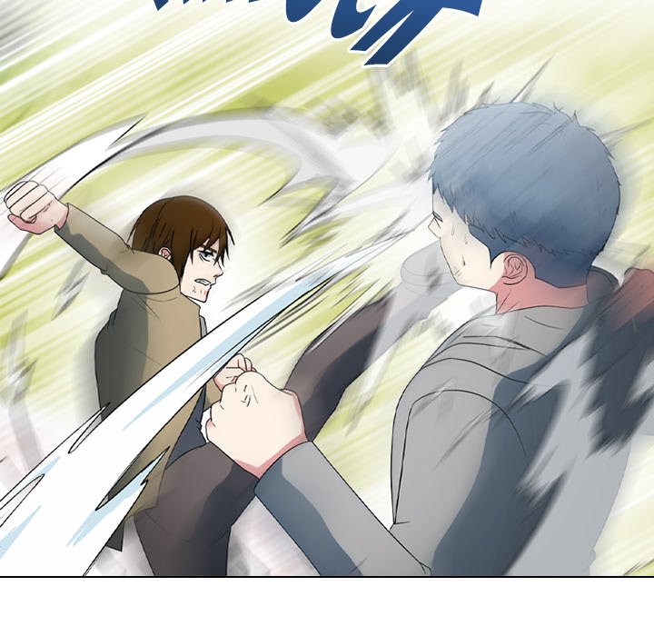 High School Devil Manhwa - Chapter 357 Page 41