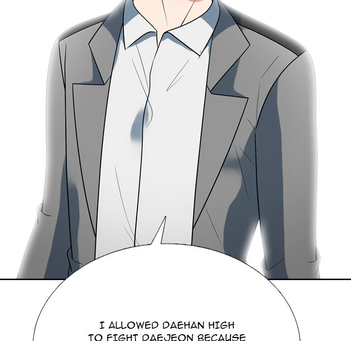 High School Devil Manhwa - Chapter 357 Page 79