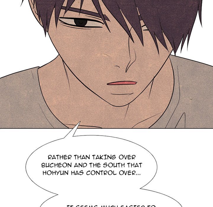 High School Devil Manhwa - Chapter 287 Page 6