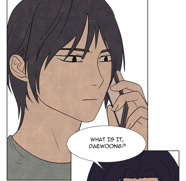 High School Devil Manhwa - Chapter 287 Page 18