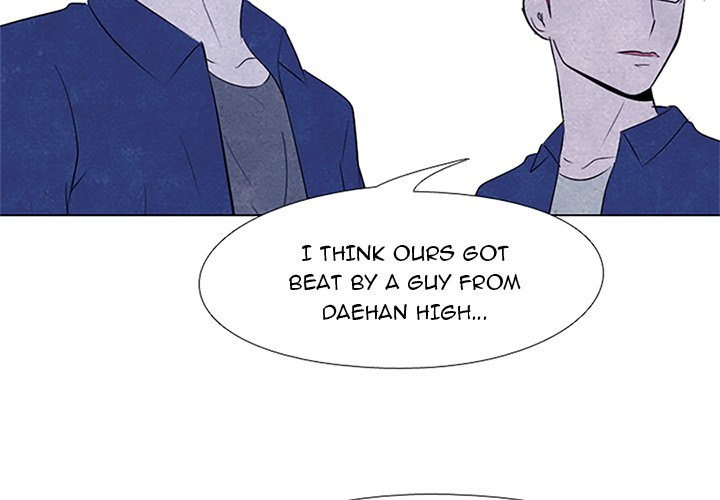 High School Devil Manhwa - Chapter 53 Page 1