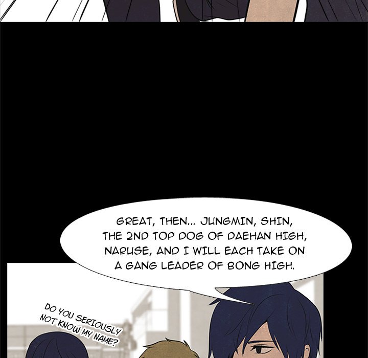 High School Devil Manhwa - Chapter 53 Page 47