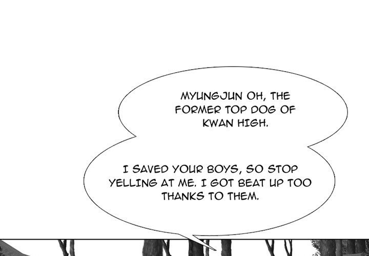 High School Devil Manhwa - Chapter 265 Page 0