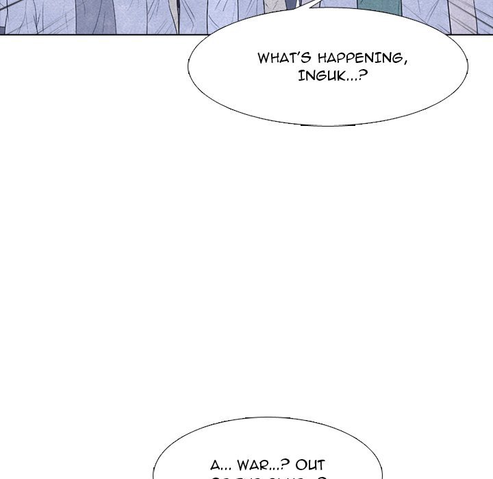 High School Devil Manhwa - Chapter 265 Page 16