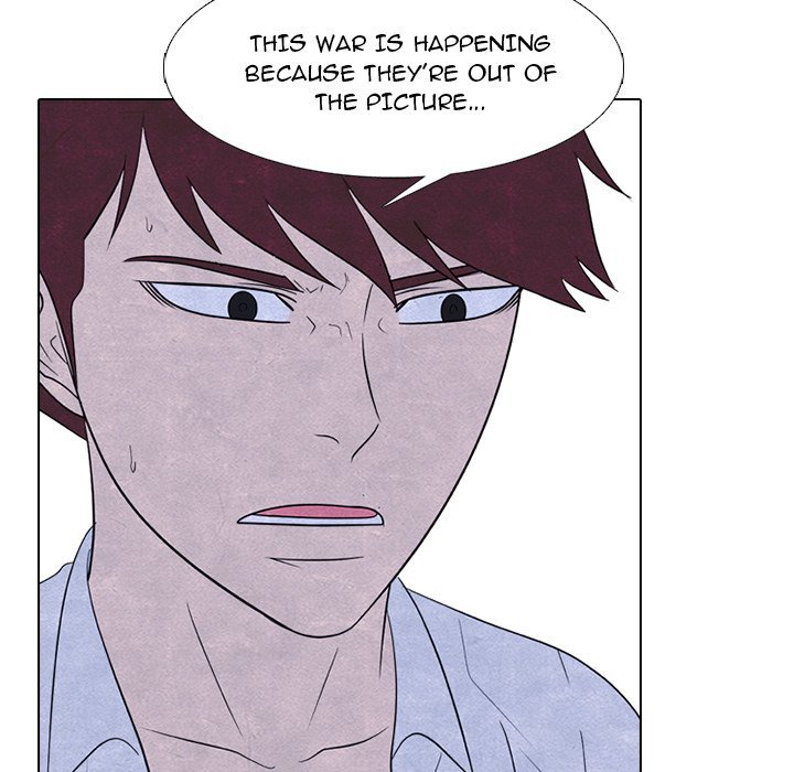 High School Devil Manhwa - Chapter 265 Page 21