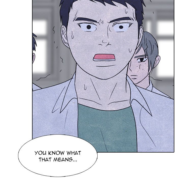 High School Devil Manhwa - Chapter 265 Page 23