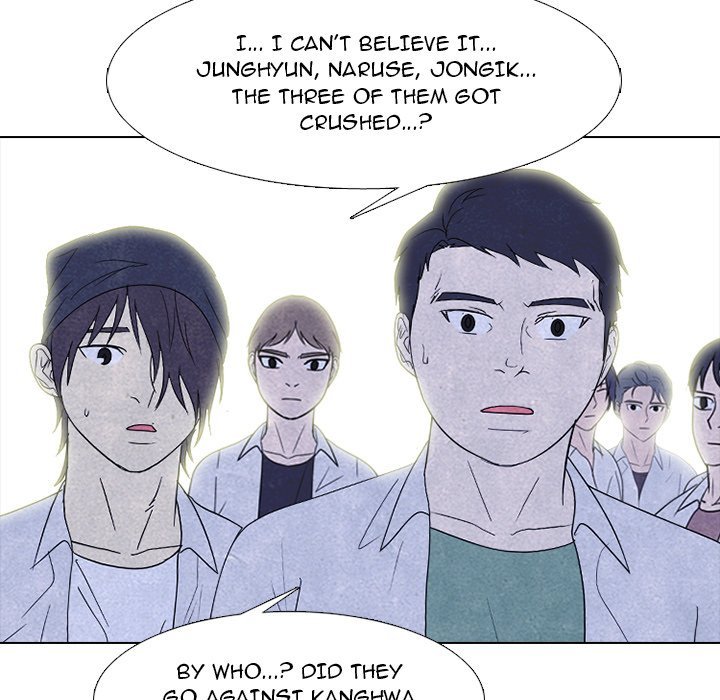 High School Devil Manhwa - Chapter 265 Page 27