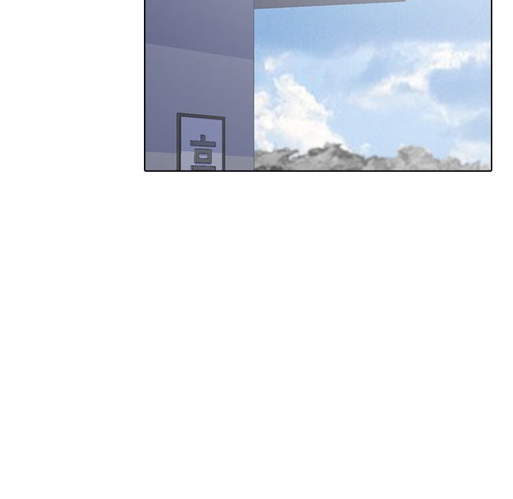 High School Devil Manhwa - Chapter 265 Page 73