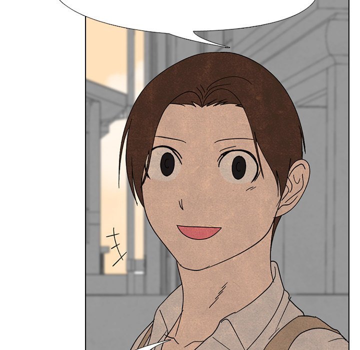 High School Devil Manhwa - Chapter 168 Page 44