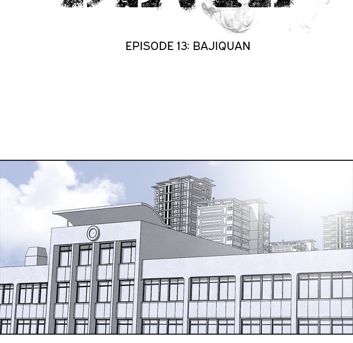 High School Devil Manhwa - Chapter 13 Page 11