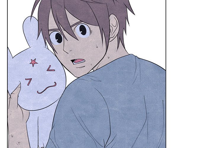 High School Devil Manhwa - Chapter 256 Page 1