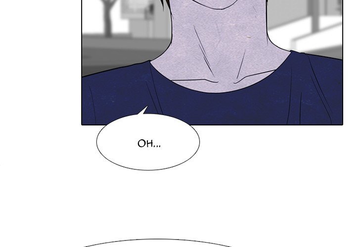 High School Devil Manhwa - Chapter 256 Page 3