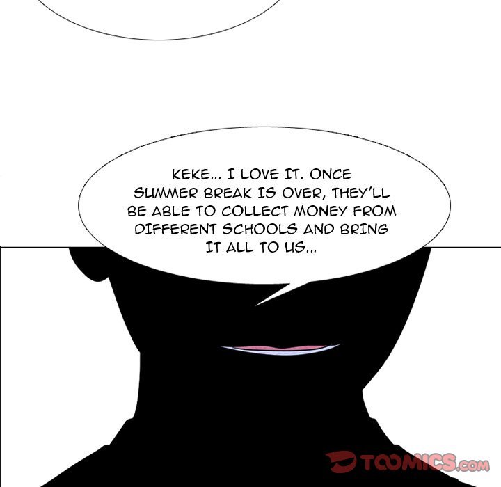 High School Devil Manhwa - Chapter 256 Page 11