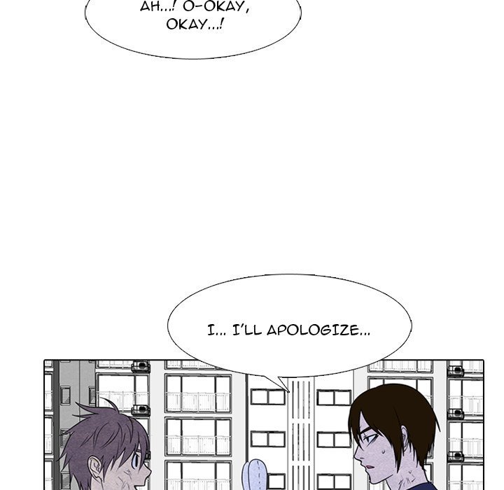 High School Devil Manhwa - Chapter 256 Page 23