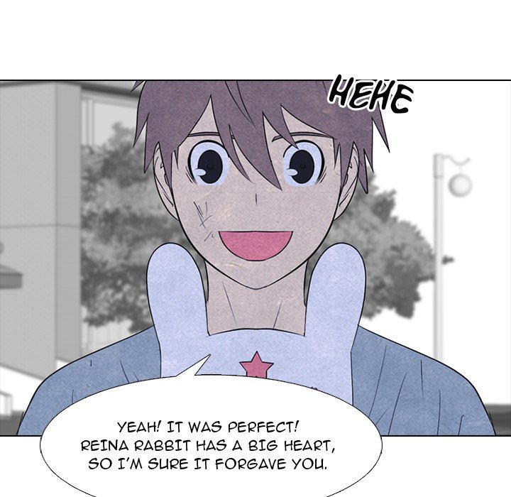 High School Devil Manhwa - Chapter 256 Page 44