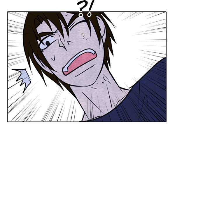 High School Devil Manhwa - Chapter 256 Page 60