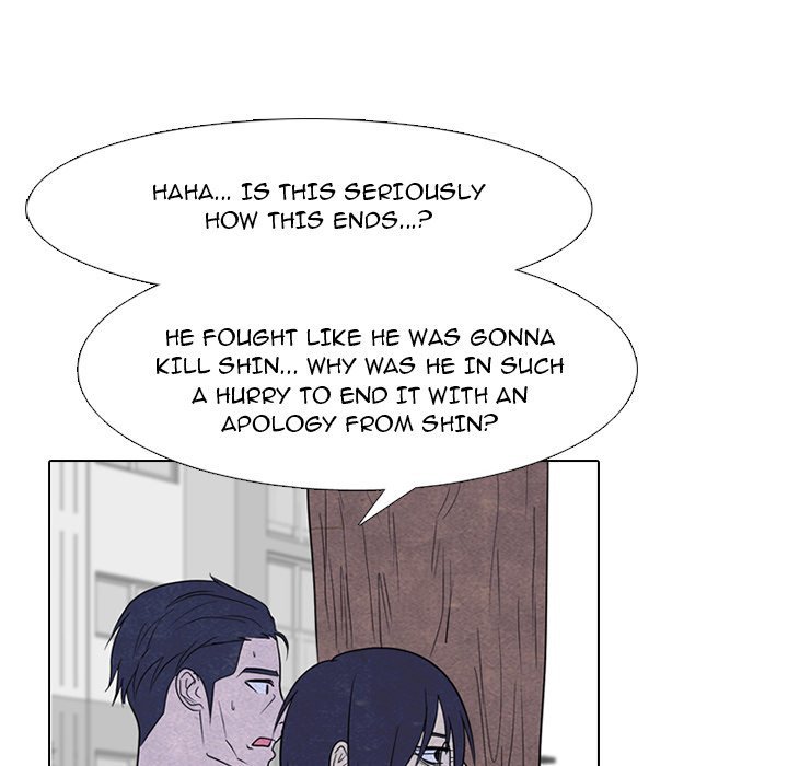 High School Devil Manhwa - Chapter 256 Page 75