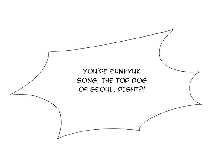 High School Devil Manhwa - Chapter 81 Page 0