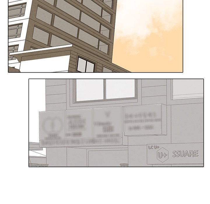 High School Devil Manhwa - Chapter 81 Page 7