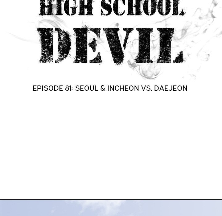 High School Devil Manhwa - Chapter 81 Page 12