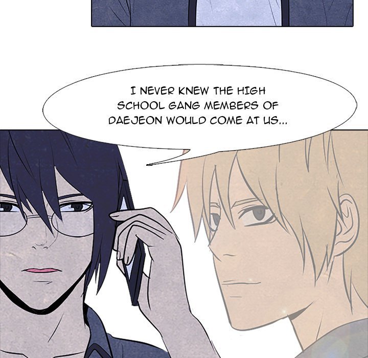 High School Devil Manhwa - Chapter 81 Page 18