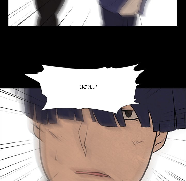 High School Devil Manhwa - Chapter 81 Page 79