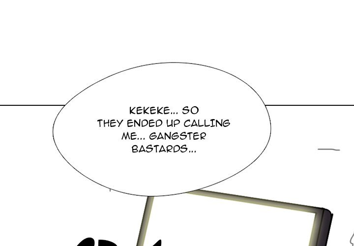 High School Devil Manhwa - Chapter 308 Page 0