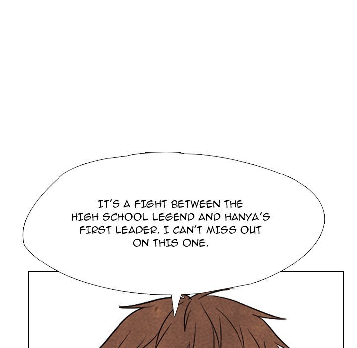 High School Devil Manhwa - Chapter 308 Page 105