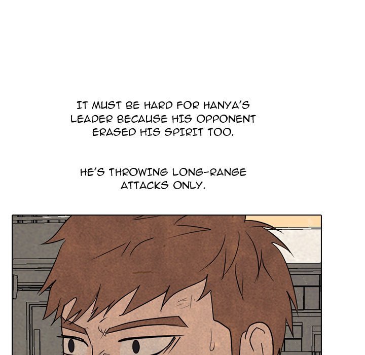 High School Devil Manhwa - Chapter 308 Page 127