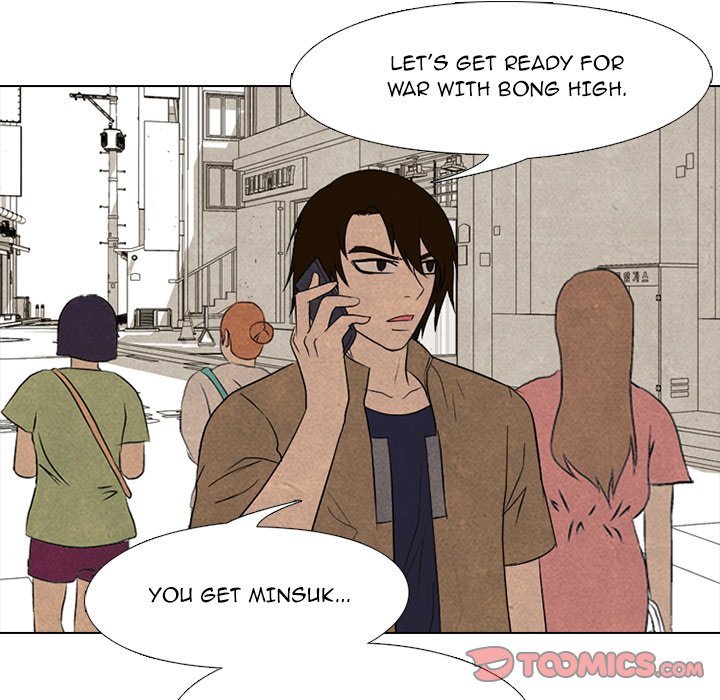 High School Devil Manhwa - Chapter 183 Page 5