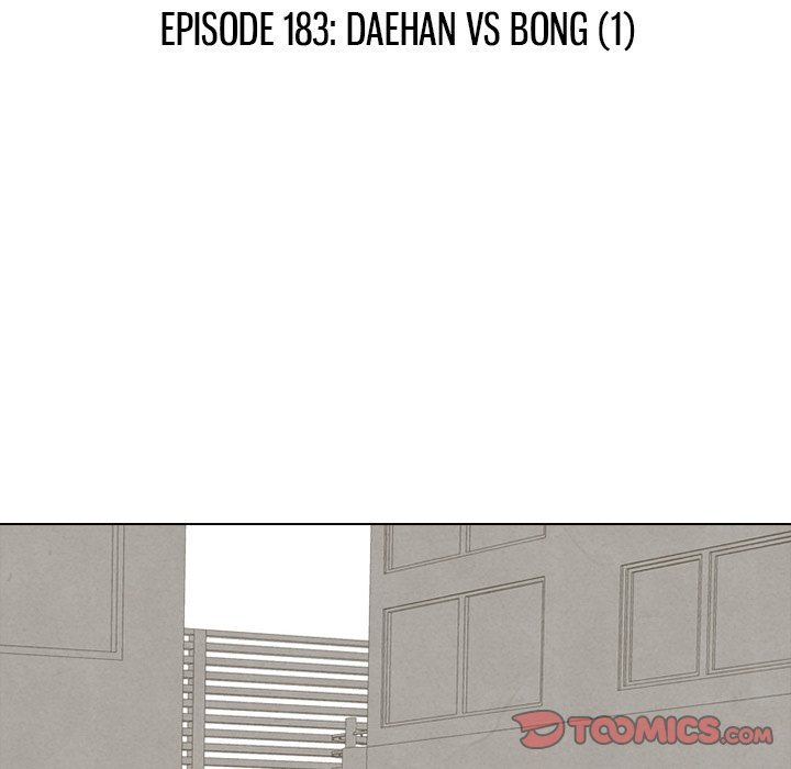 High School Devil Manhwa - Chapter 183 Page 13