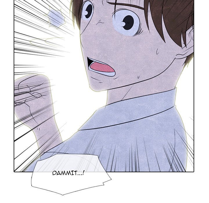 High School Devil Manhwa - Chapter 267 Page 23