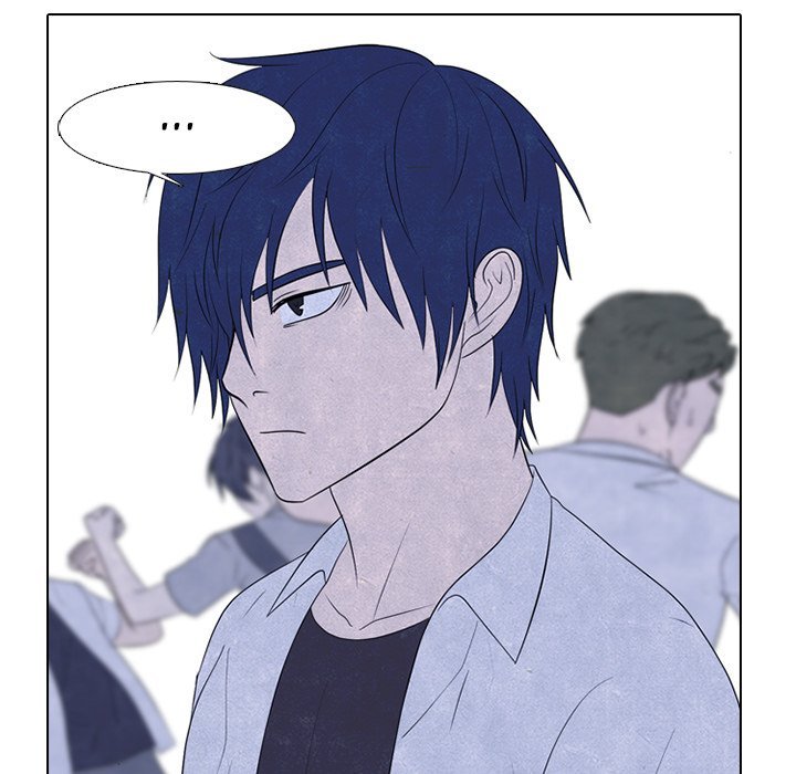 High School Devil Manhwa - Chapter 267 Page 43
