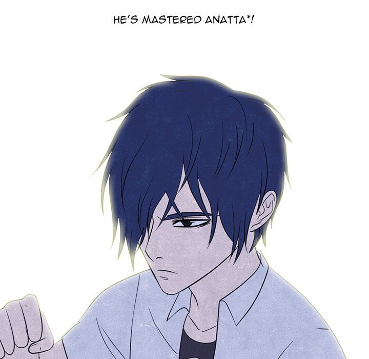 High School Devil Manhwa - Chapter 267 Page 79