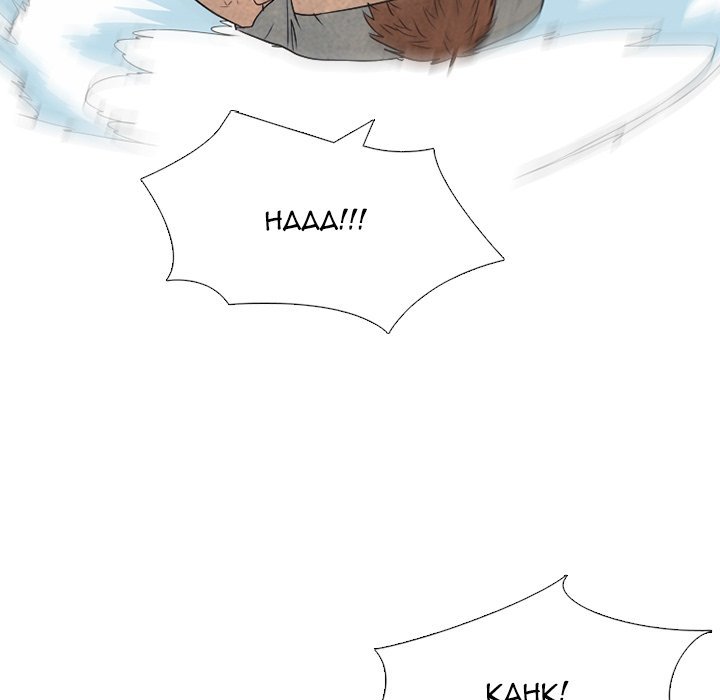 High School Devil Manhwa - Chapter 213 Page 54