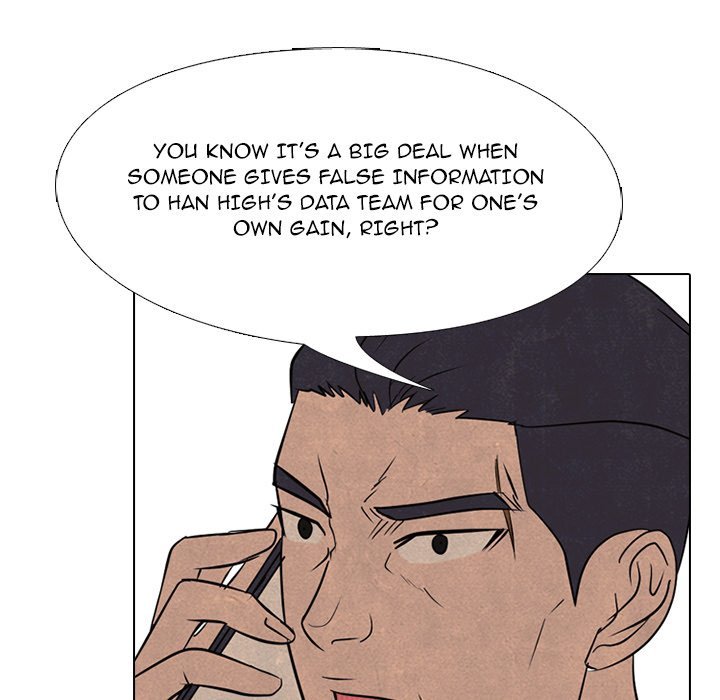 High School Devil Manhwa - Chapter 213 Page 105