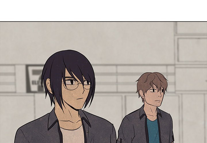 High School Devil Manhwa - Chapter 98 Page 0