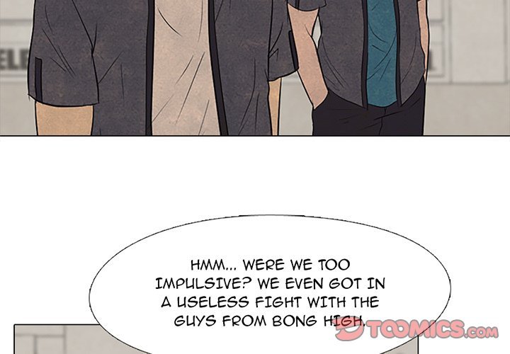 High School Devil Manhwa - Chapter 98 Page 1