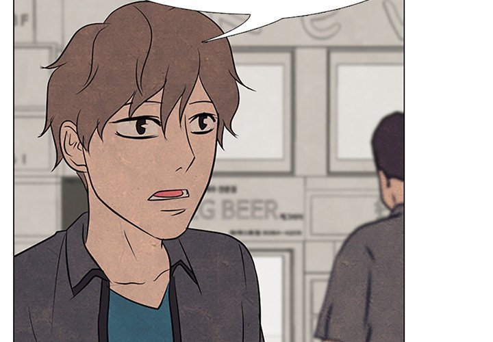 High School Devil Manhwa - Chapter 98 Page 2