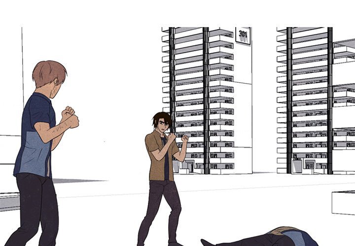 High School Devil Manhwa - Chapter 188 Page 0