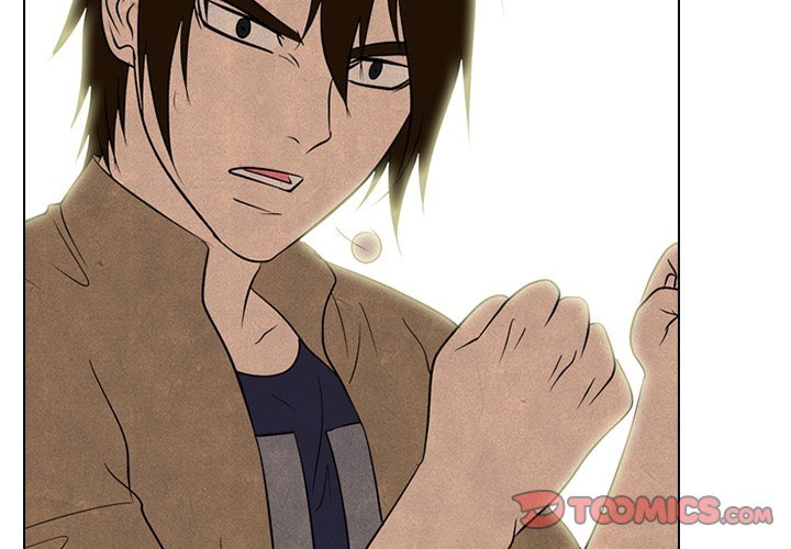 High School Devil Manhwa - Chapter 188 Page 2