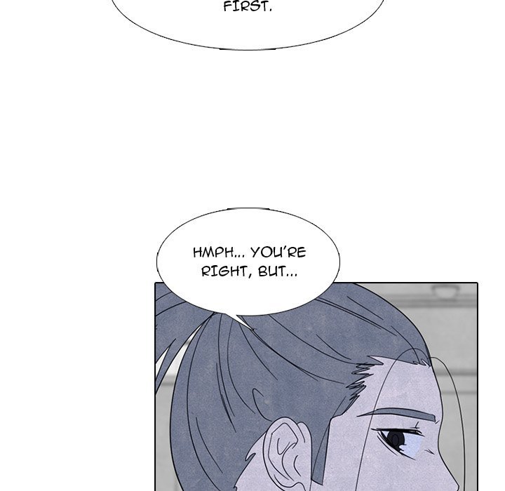 High School Devil Manhwa - Chapter 266 Page 12