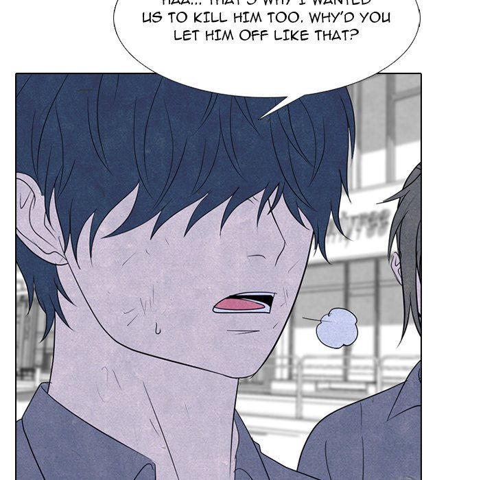 High School Devil Manhwa - Chapter 266 Page 17